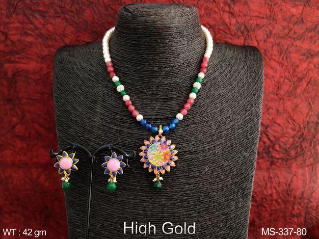 MS-337-80-Ruby Green Blue