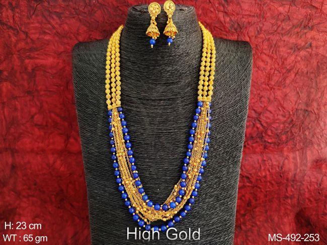 MS-492-253-BLUE