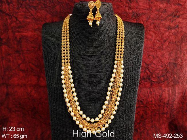 MS-492-253-PEARL