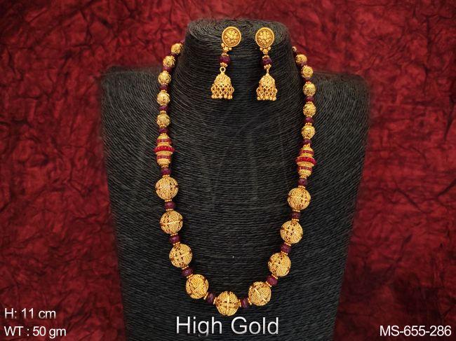 Multi Moti Textured Traditional Mala — MS-655-286