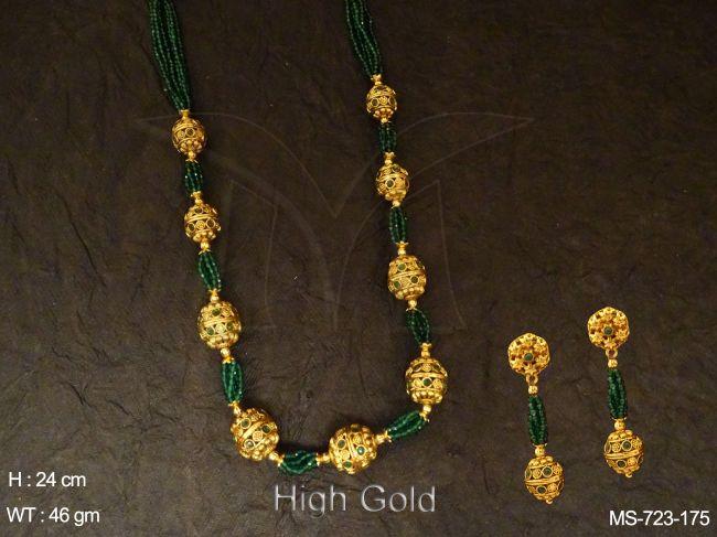 MS-723-175-GREEN