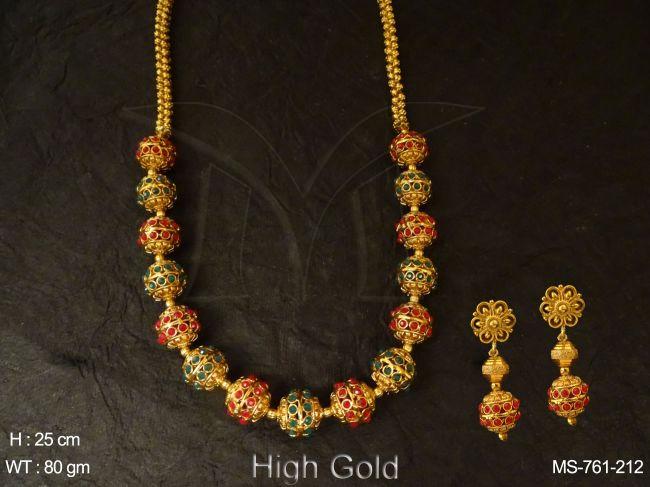 MS-761-212-RUBY GREEN