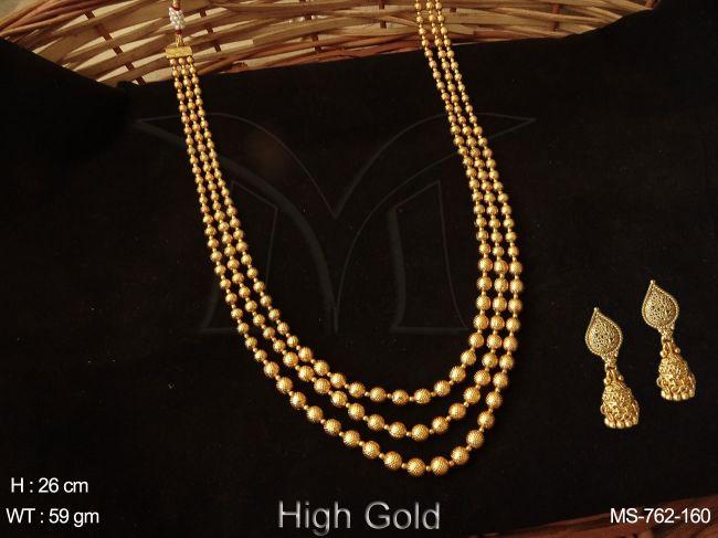 MS-762-160-GOLDEN