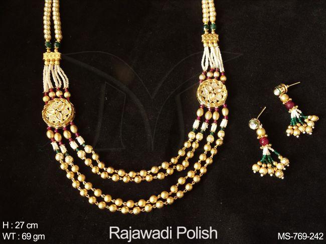 MS-769-242-RANI GREEN