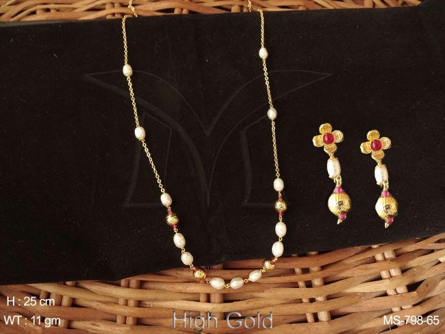 MS-798-65-RUBY