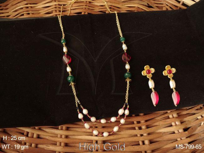MS-799-65-RUBY GREEN