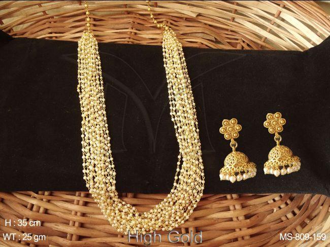 MS-809-159-PEARL