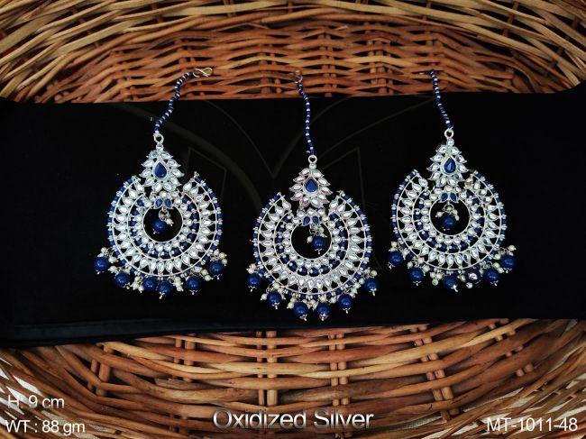 MT-1011-48-BLUE