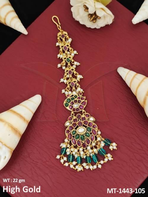 MT-1443-105-RUBY GREEN