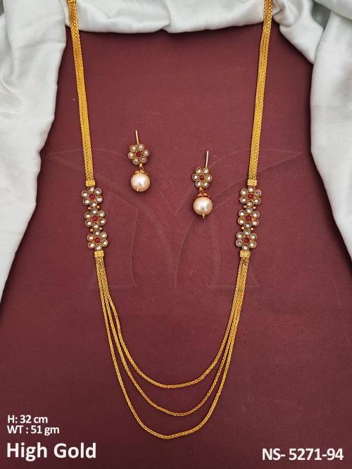 NS-5271-94-RUBY
