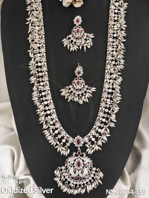 NS-10034-359-RUBY WHITE