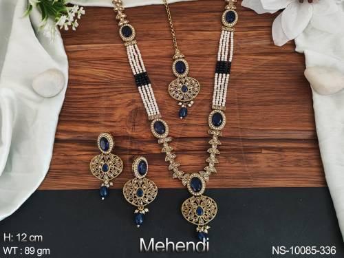 NS-10085-336-BLUE