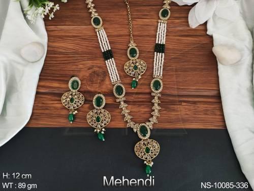 NS-10085-336-GREEN
