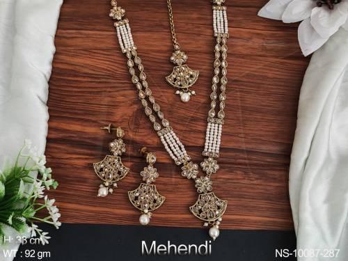 NS-10087-287-PEARL