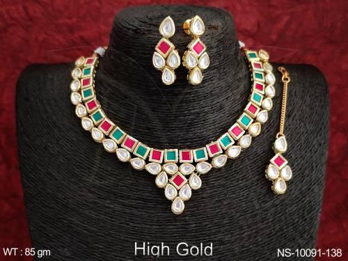 NS-10091-138-RUBY GREEN