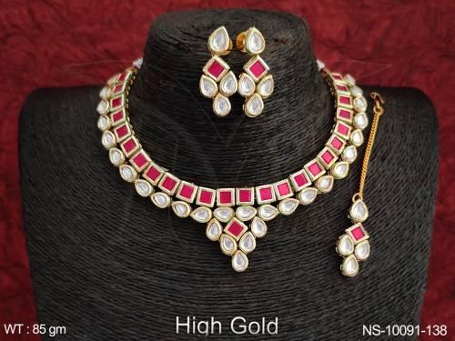 NS-10091-138-RUBY