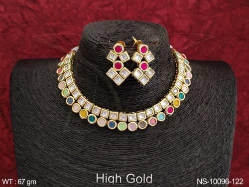 NS-10096-122-MULTI