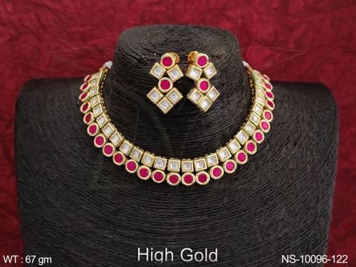 NS-10096-122-RUBY