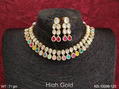 NS-10098-125-MULTI