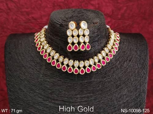 NS-10098-125-RUBY