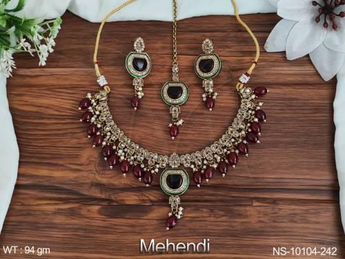NS-10104-242-RUBY