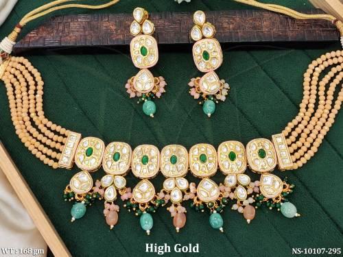 NS-10107-295-GREEN PEACH