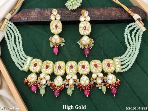 NS-10107-295-Mint Green Ruby