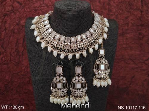 NS-10117-116-PEARL