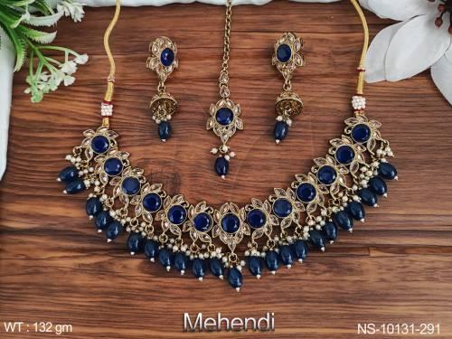 NS-10131-291-BLUE