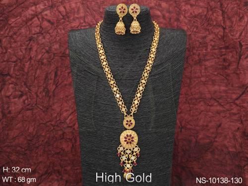 NS-10138-130-RUBY