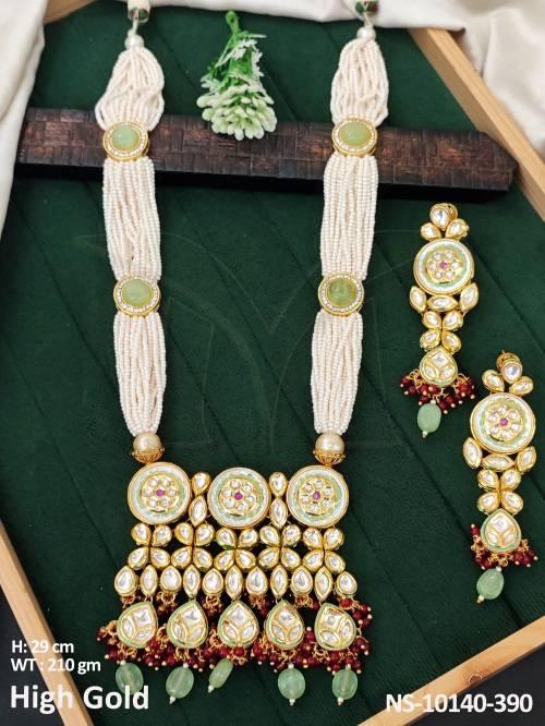 NS-10140-390-Mint Green Ruby