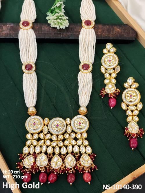 NS-10140-390-RUBY