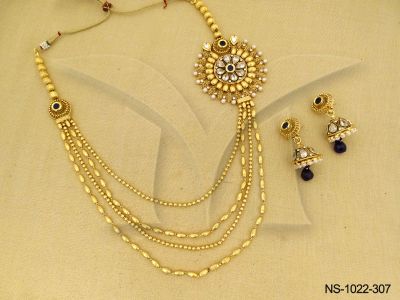 NS-1022-307-BLUE