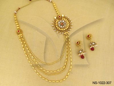 NS-1022-307-RANI