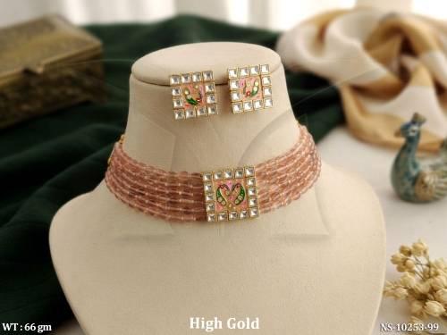 NS-10253-99-PEACH