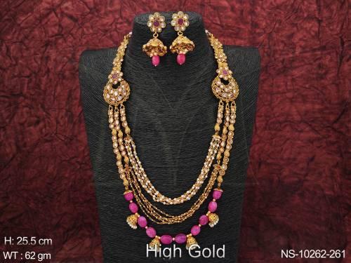 NS-10262-261-RUBY