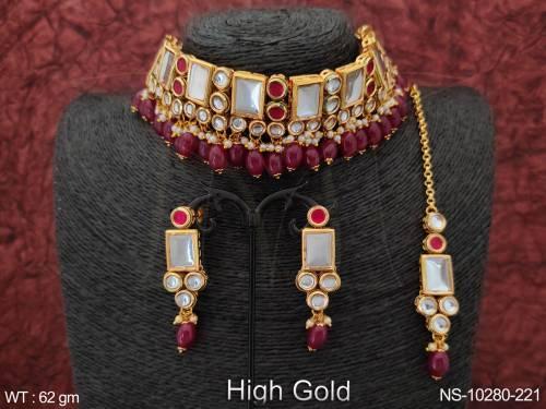NS-10280-221-RUBY