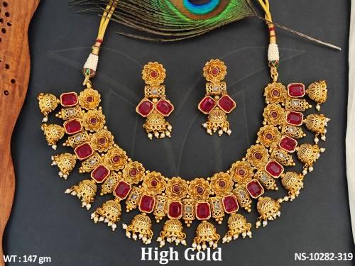 NS-10282-319-RUBY