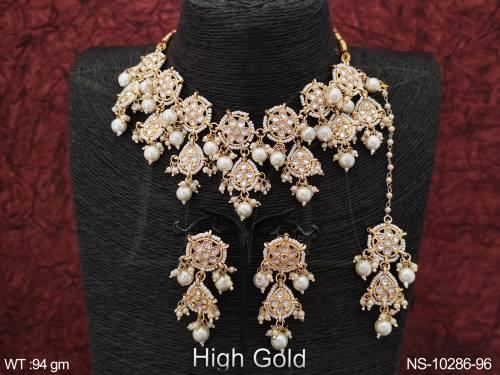 NS-10286-96-PEARL