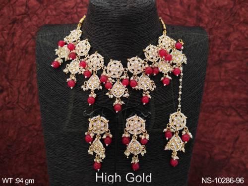 NS-10286-96-RED