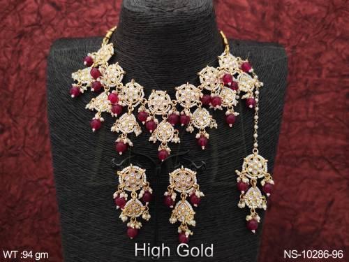 NS-10286-96-RUBY