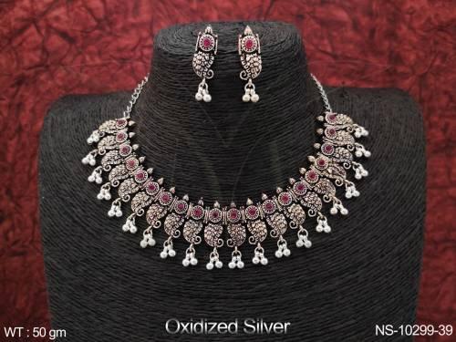 NS-10299-39-RUBY