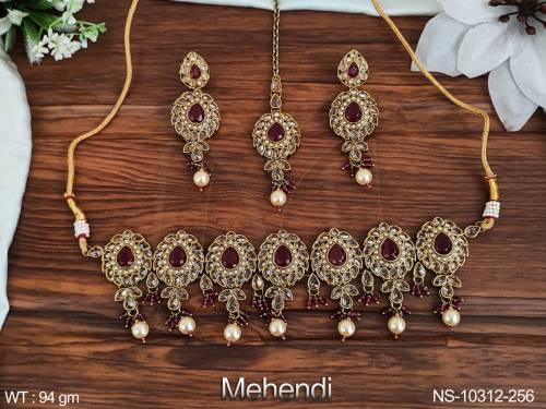 NS-10312-256-RUBY