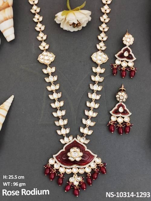 NS-10314-1293-RUBY