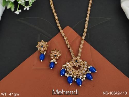 NS-10342-110-BLUE