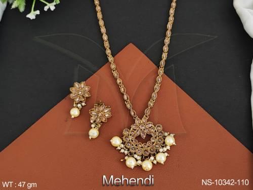 NS-10342-110-PEARL