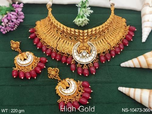 NS-10473-366-RUBY