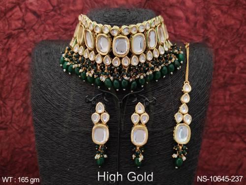 NS-10645-237-GREEN