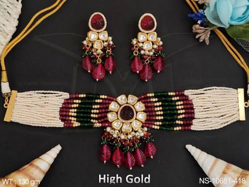 NS-10681-418-RUBY