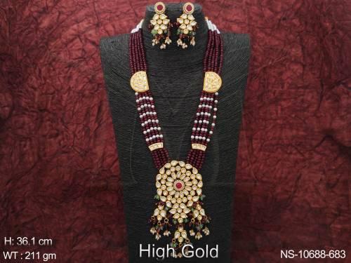 NS-10688-683-RUBY